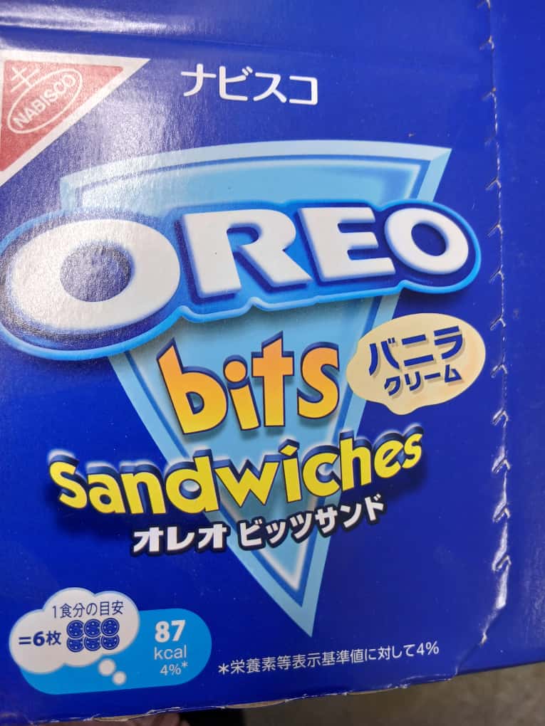 OREO Bits Sandwiches