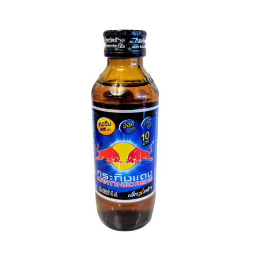 REDBULL THAI GLASS 145ML