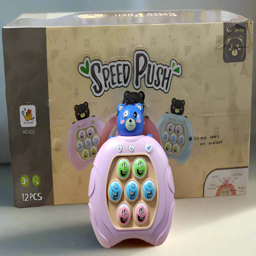 PUSH GAME (PACK OF 12)