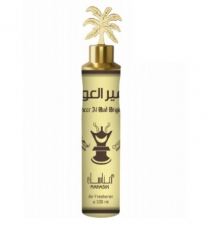 DUBAI AIR FRESHNERS