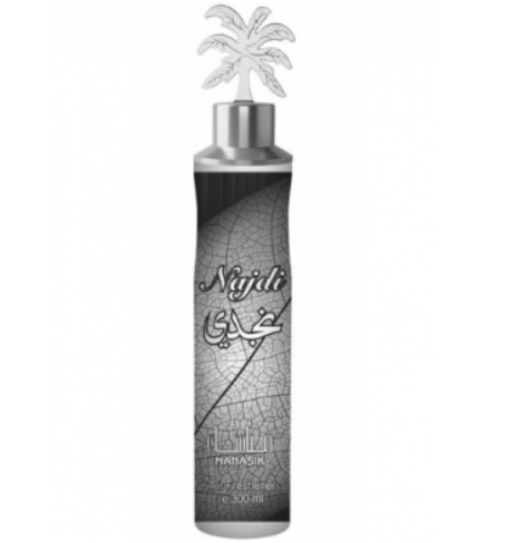 DUBAI AIR FRESHNERS