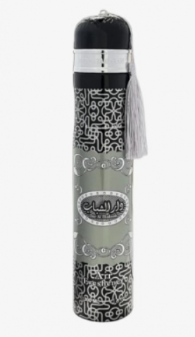 DUBAI AIR FRESHNERS