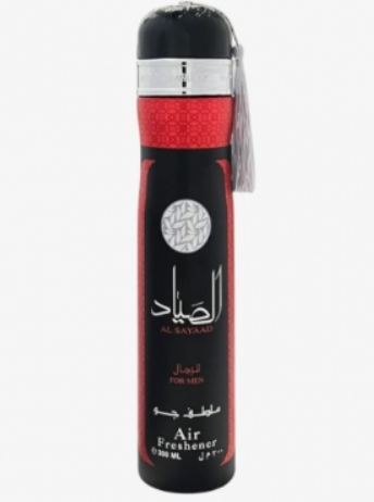 DUBAI AIR FRESHNERS
