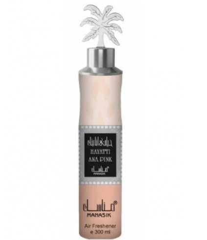 DUBAI AIR FRESHNERS
