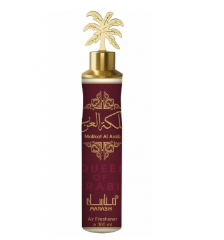 DUBAI AIR FRESHNERS