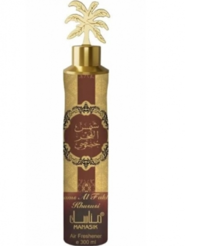 DUBAI AIR FRESHNERS