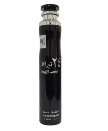 DUBAI AIR FRESHNERS