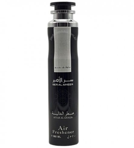 DUBAI AIR FRESHNERS