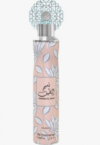 DUBAI AIR FRESHNERS