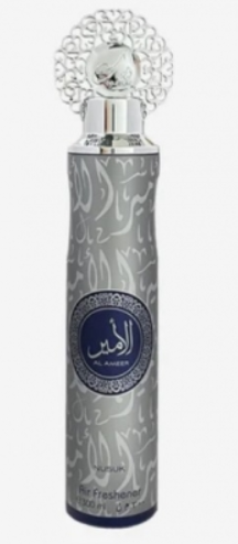DUBAI AIR FRESHNERS