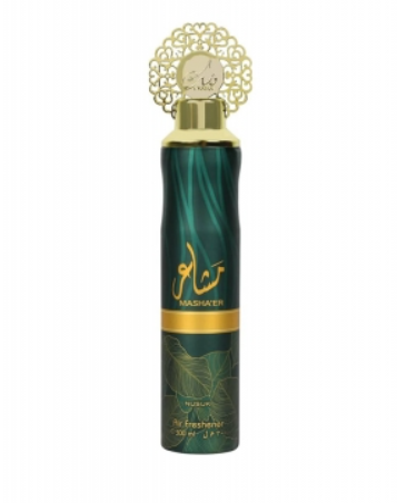 DUBAI AIR FRESHNERS
