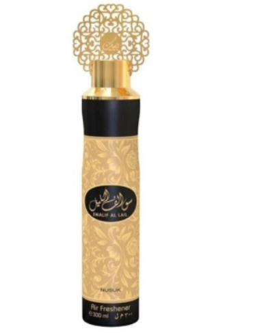 DUBAI AIR FRESHNERS
