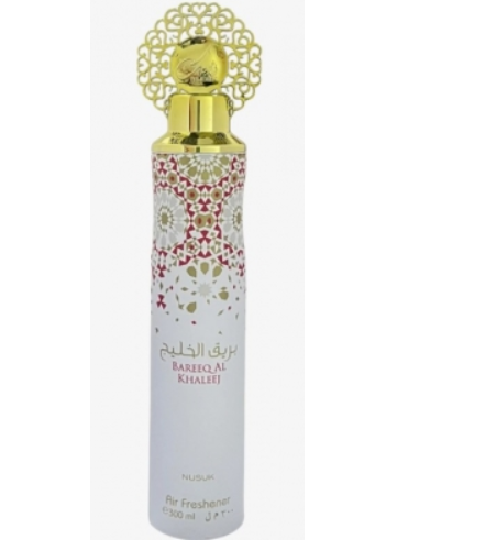 DUBAI AIR FRESHNERS