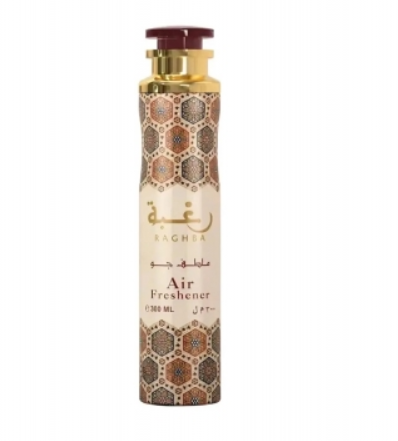 DUBAI AIR FRESHNERS