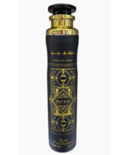 DUBAI AIR FRESHNERS