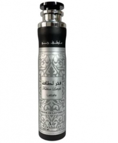 DUBAI AIR FRESHNERS